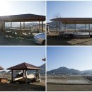 다라미자운영마을 이미지