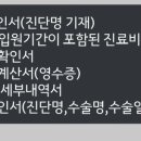 녹천한우 이미지