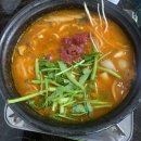버섯샤브샤브칼국수 - 광명시 오리로651번길 6 | 버섯샤브샤브칼국수