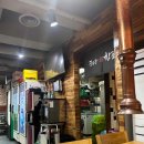 (주)바이오크 이미지