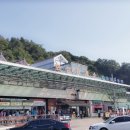 화성휴게소(상행) 이미지