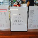 더진성 이미지