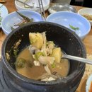 신토숯불갈비