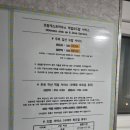 한라산 노래연습장 이미지