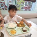 엘지로가든 | [세부 막탄 맛집] 엘지가든 쿠모(CUMO) 내돈내산 후기: 아이랑 가기 좋은 쾌적한 일식당