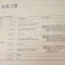 광포산업