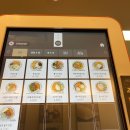 바르다 김선생 강남구청점 이미지