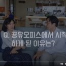 미들공인중개사사무소 이미지