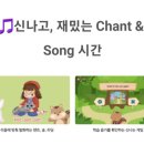 이7영어교습소