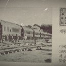 합자회사 경인 이미지