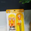 써프라이즈몰 이미지