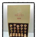 정자당한의원 이미지