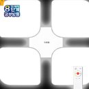 에스엠전기조명 네이버블로그