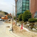 (주)삼광건설