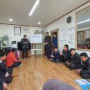 화산(화산1리) 이미지