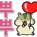 제이에스(JS) 시스템 이미지