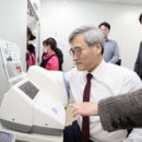 건강관리실 이미지