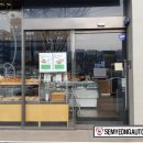 파리바게트신흥