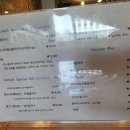 페이포