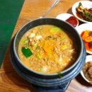 일영능이버섯백숙빨간지붕 | 백반기행 양주 자연산 버섯볶음 청국장 정식? 유명가든식당!
