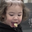 가보자 삼겹무한리필 이미지