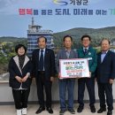 철마노인대학 이미지