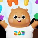 비버랑토리랑한의원 이미지