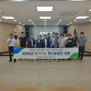 안성농협 본점(안성농업협동조합) 이미지