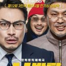 삼대약국 이미지