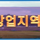 화원노래연습장 이미지