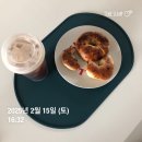 생명수한의원 | 2.19-3.6 밥 잘 먹었다 (다이어트 중인데)