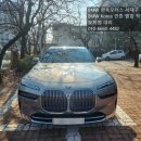 아성모터스 | 벤츠 S클래스를 잡기 위해 태어난 BMW 플래그쉽 모델 7시리즈740i 시승후기