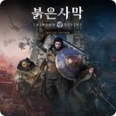 주식회사 사이버메드 이미지