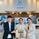 명가손맛 이미지