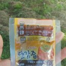 시목농장 이미지