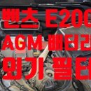 삼원안길 이미지