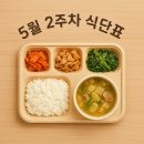 백마에너지 이미지