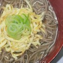국수 이미지