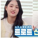 장민수학