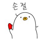 행은야채과일