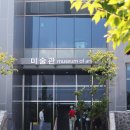 천안예술의전당(소공연장) 이미지