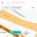 GS25 봉화산역 네이버블로그