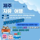 밸류더원 이미지