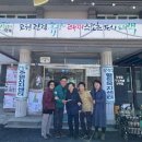 장성동경로당 이미지