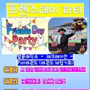 국가대표불무태권도 이미지