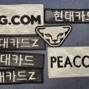 자수노리 티스토리