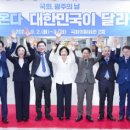 머리 물들이는 날 이미지