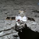 중국, 달의 저편에서 더 많은 이미지 공개 이미지