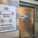 봉곡동403 이미지