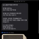 21그램반려동물장례식장남양주점